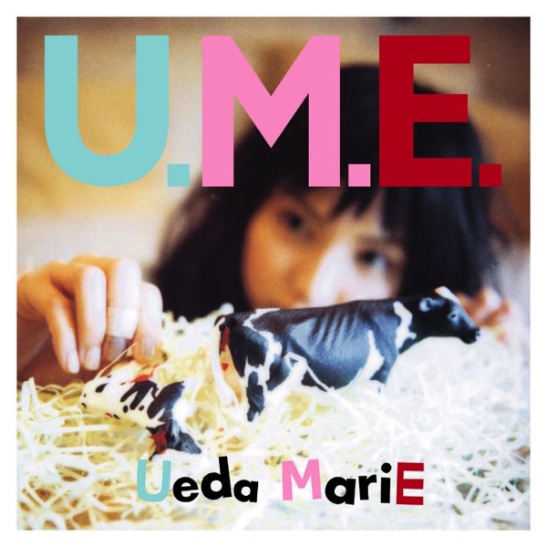 U.M.E. cover